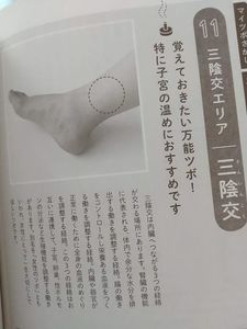 220511_3.JPG