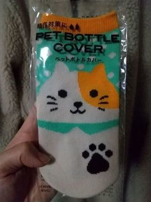 ユニクロ