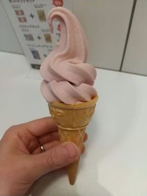 イケア50円ソフトクリーム