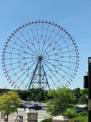 葛西臨海公園