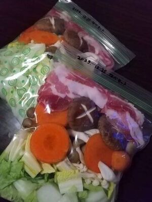 冷凍つくりおきおかず
