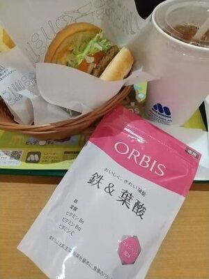 モスバーガーに+サプリ