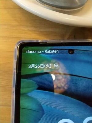 docomo＆rakuten