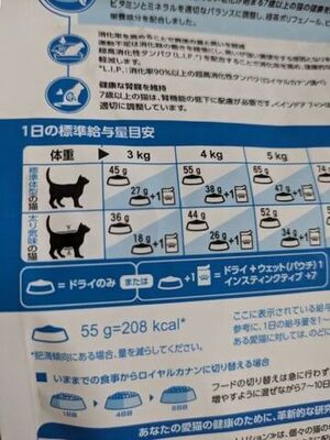 240814_3.jpg