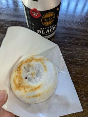 梅が枝餅