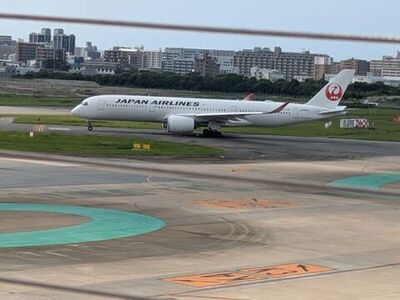 福岡空港