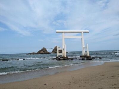 糸島