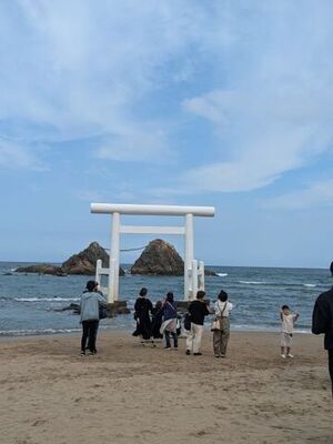 糸島