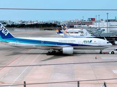 福岡空港