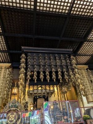 西新井大師